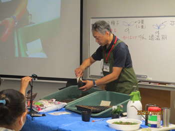 写真：講習会の様子