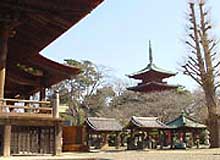 大会の趣旨の画像1