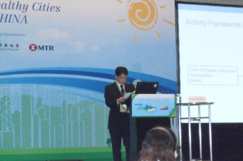 市川市の発表の画像