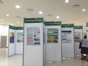 ポスターセッションの画像