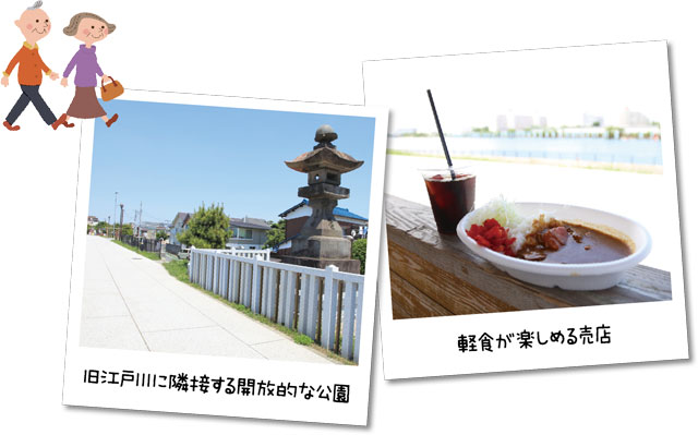 散歩や休憩にぴったり 常夜灯公園の画像