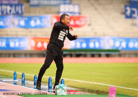 ブリオベッカ浦安・市川　都並監督　写真