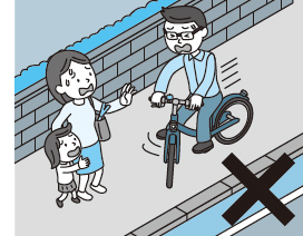 2．歩いている人を優先しようの画像