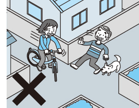 4．交差点では安全を確認しようの画像