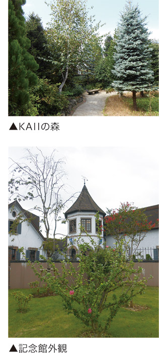 中山でふれる芸術の秋の画像