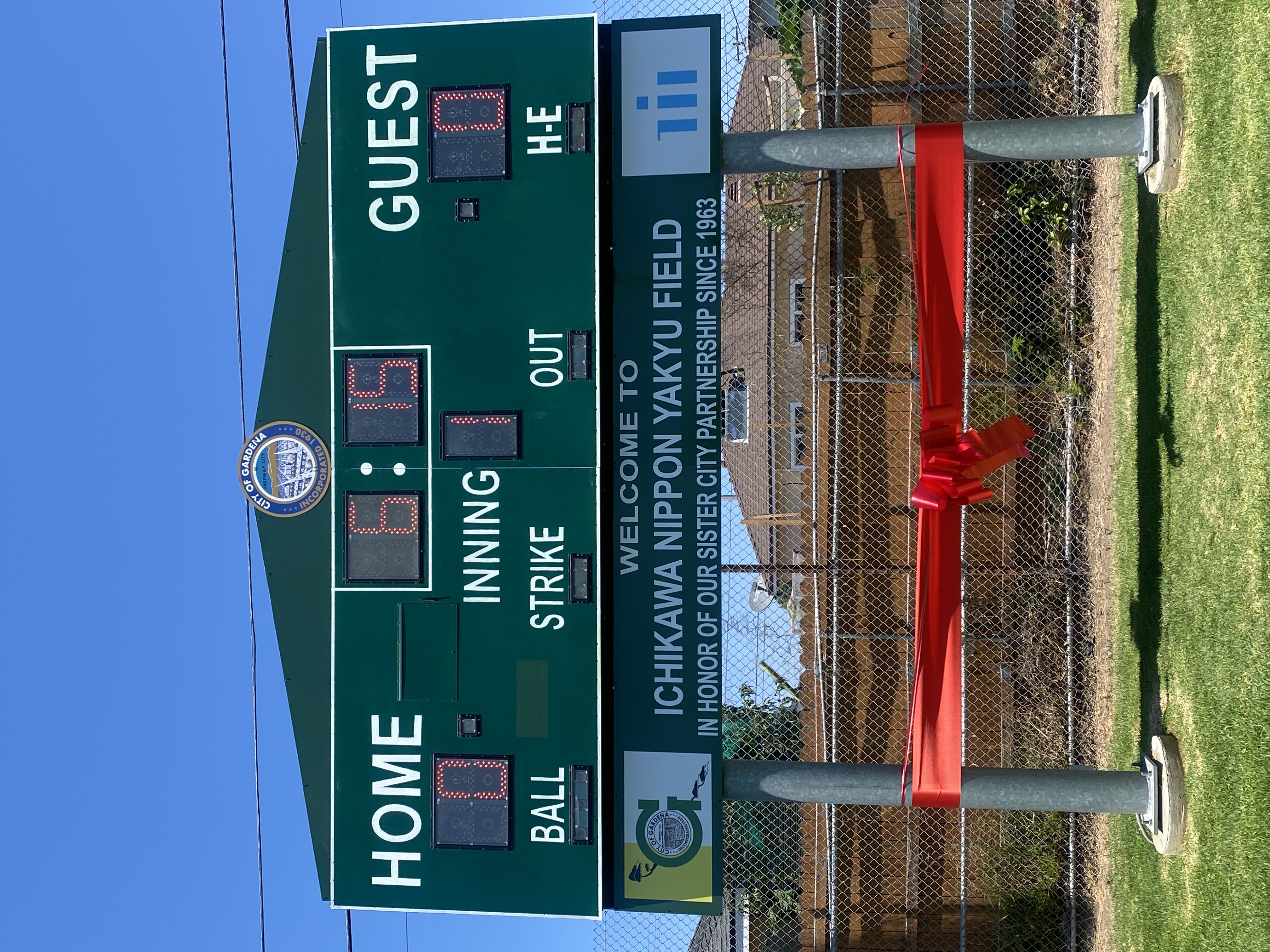 写真:改名後のスコアボード