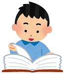 イラスト：紙飛行機と男の子