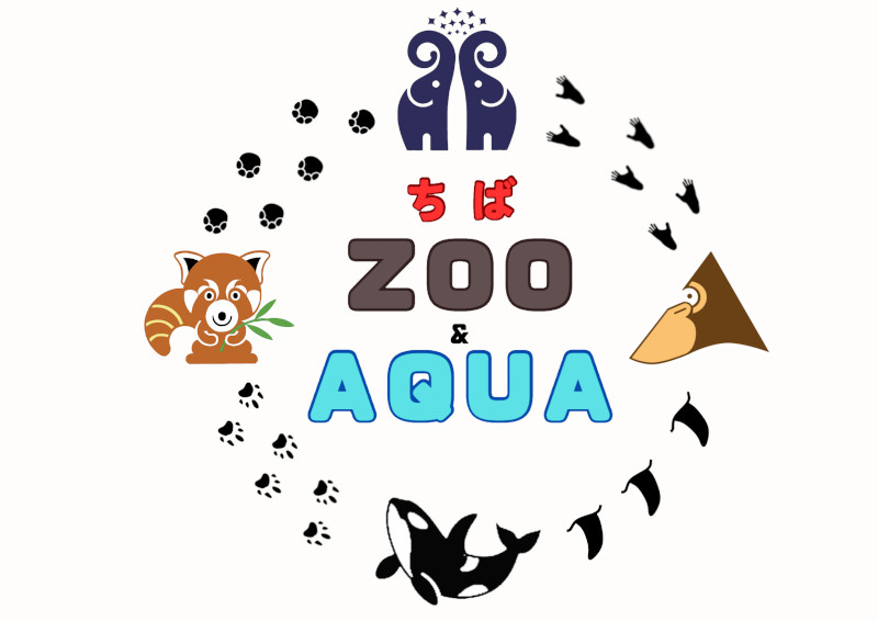 イラスト：ちばZOO&AQUAロゴのマーク