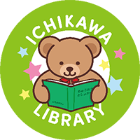 イラスト：くま