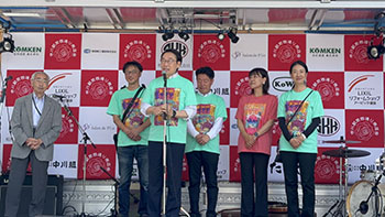 市川駅前西通り商店会 第8回ビールワインまつりの画像