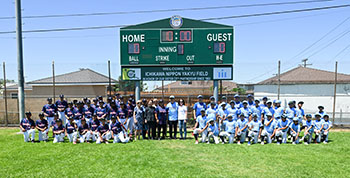 アメリカ合衆国 ガーデナ市訪問の画像