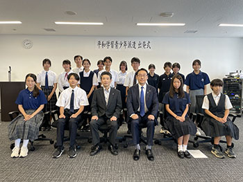平和学習青少年派遣事業 出発式の画像
