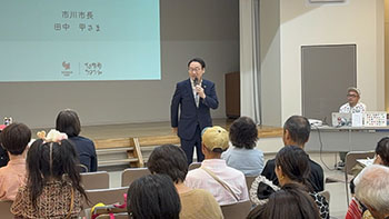 イチカワフォント＆パターン　リリースイベントの画像