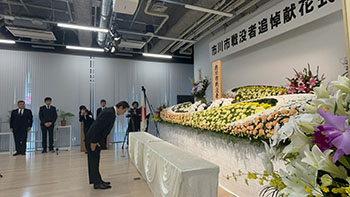令和7年度　市川市戦没者追悼献花式の画像