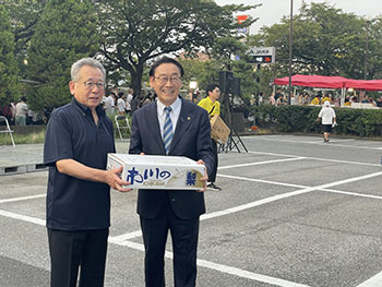 JAいちかわ　第3回JAいちかわ梨まつりの画像