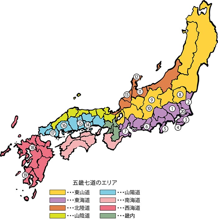 イラスト：参加する自治体の特徴を見比べてみよう