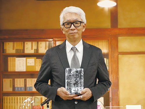 顔画像：田中 純