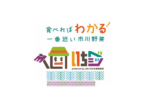 ロゴ：いちべじ