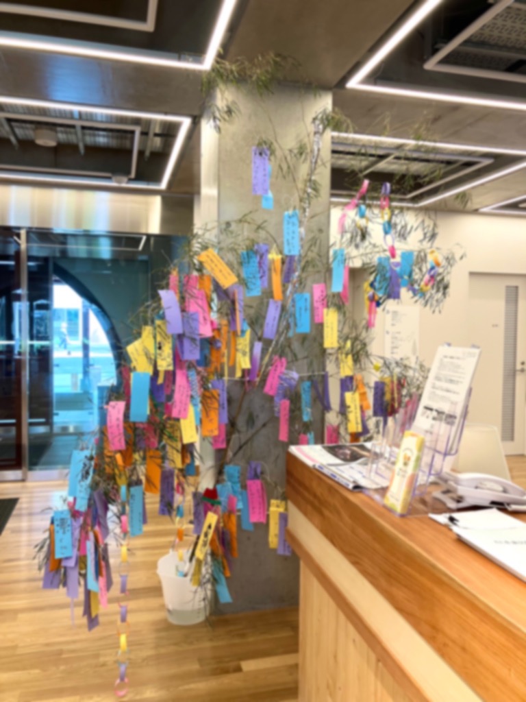 写真:八幡市民交流館の七夕飾り