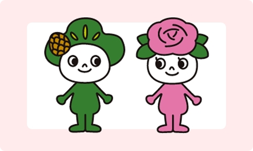 クロロとバララ