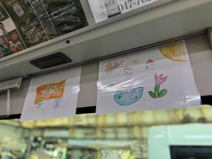 写真：わくわくバス（M503号、M505号）02