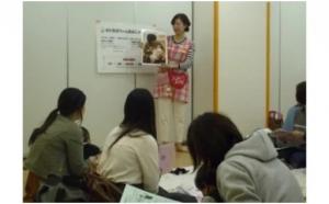 保健に関する教室を開催している画像