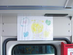 写真：わくわくバス（M503号、M505号）06