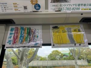 写真：わくわくバス（M503号、M505号）05