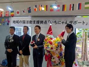 市長と来賓の画像