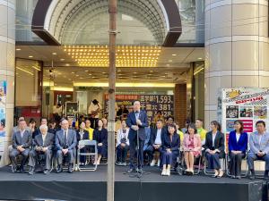 市川まつり実行委員会　第18回市川まつり　オープニングセレモニーの画像