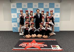 2024ジャパンオープンチアリーディング選手権大会優勝チーム　ISG国府台　all ichikawa cheer&dance　表敬訪問の画像
