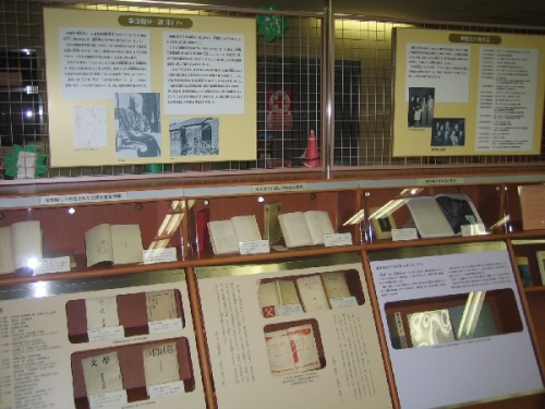 幸田露伴一家 幸田露伴一家