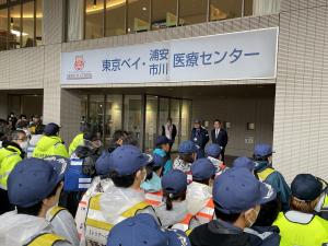 東京ベイ・浦安市川医療センター　医療救護活動合同訓練の画像
