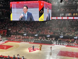 千葉ジェッツ 市民招待デーの画像