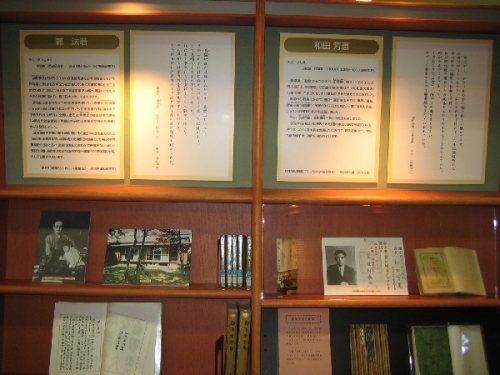 戦前の面影を追って 戦前の面影を追って