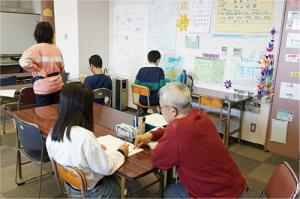 サポートルームふれんど市川