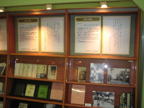 復興を遂げた時代に 復興を遂げた時代に