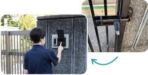 鍵が電子錠に変わりました