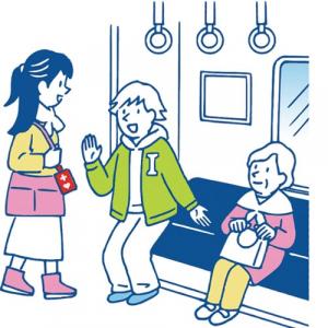 公共交通機関で席をゆずりましょう