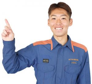 顔画像：【対策】の人