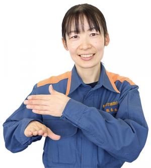 顔画像：【対策】の人