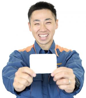 顔画像：【対策】の人