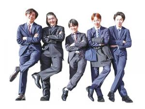 【0207号12面】二十歳の集い2