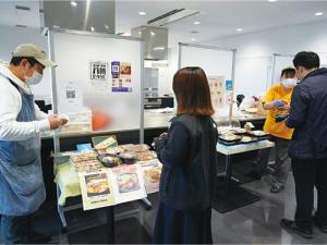 【0207号5面】いちランチ