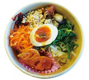 【0207号5面】ビビンバ