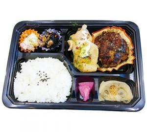【0207号5面】ハンバーグ