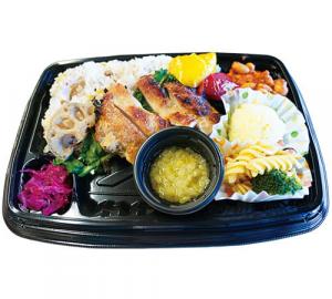 【0207号5面】チキン