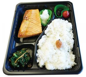 【0207号5面】鮭シラス