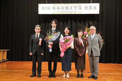 写真:永井荷風文学賞授賞式の様子3