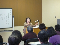 講演会の様子の画像2